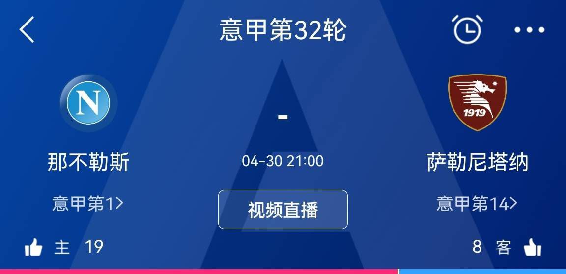扒开大腿